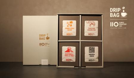 【ILMIIO ROASTERY Lab.】ハワイコナ、ブルーマウンテ