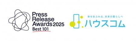 PR TIMES主催「プレスリリースアワード2025」にて児童