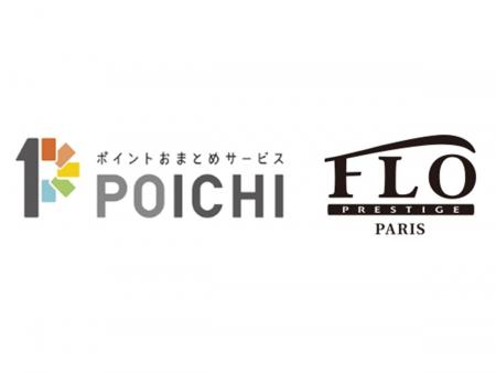 JCB、FLO＜フロプレステージュ＞に「ポイントおまとめ