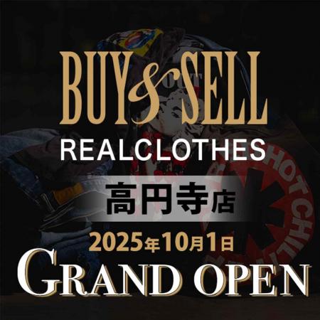 【リアクロ高円寺店】10月1日（水）グランドオープン