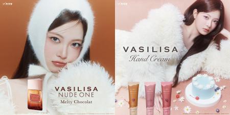 「ヴァシリーサ」から“とろける生チョコレートの香り”