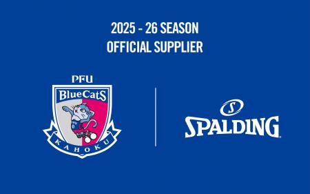 スポルディング、2025-26シーズンも引き続き「PFutf-8