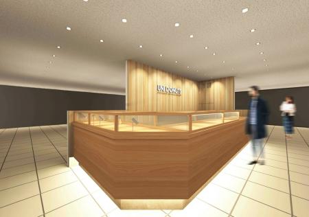 10月1日、青葉台東急スクエアにUNI DONUTSがオープン