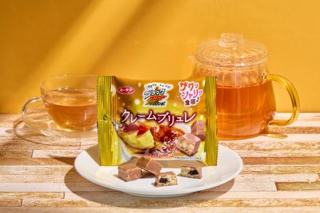 なめらかな甘さとザクッシャリッ食感が楽しめるヒトツ