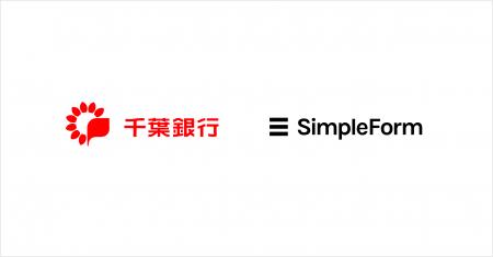 千葉銀行の法人取引の安全性強化に向け、実効性ある管