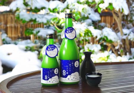 リニューアル新発売！ “冬専用“の濃厚なにごり酒 「冬