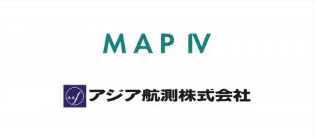 マップフォー、アジア航測と資本業務提携契約を締結し