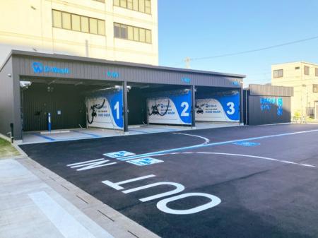 洗車場「D-Wash名古屋広川町」と「D-Wash名古屋みなと