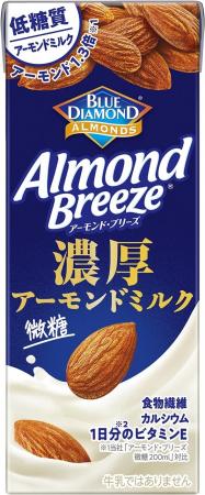 全米・韓国で売上No.1※1、2のアーモンドミルク「アー