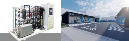 栗田工業の純水供給サービス「KWSS(TM)」が 大和ハウ