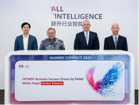 ファーウェイ、ホワイトペーパー『ISP/MSP Businutf-8