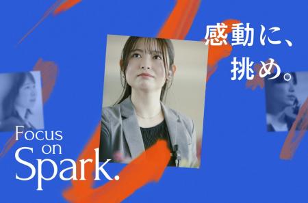 株式会社ポジティブドリームパーソンズ　新卒採用サイ