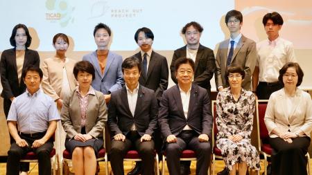 【8/7 開催レポート】官・民・ユースが共に創る新たな