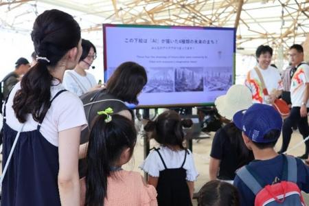 2025年日本国際博覧会（大阪・関西万博）で、未来のま