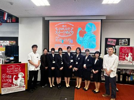 甲南女子大学生とショコラリパブリックが共同開utf-8