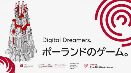 大阪・関西万博に10/1-10/5の期間、ポーランド発utf-8