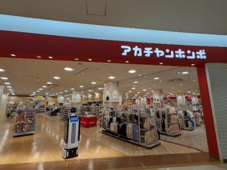 アカチャンホンポで接客ロボットの実証実験を開utf-8