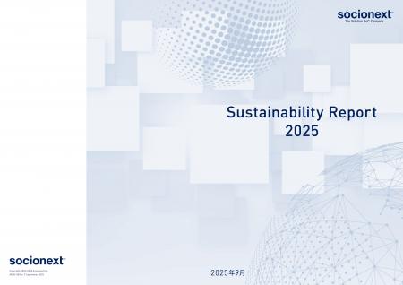 株式会社ソシオネクスト、『Sustainability Report 20