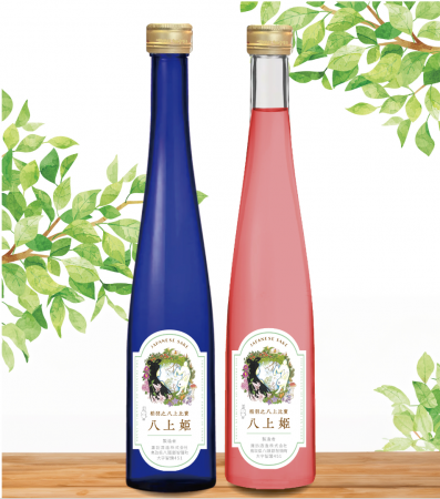 諏訪酒造、銘柄「八上姫Sweet」「八上姫ロゼ」のボト