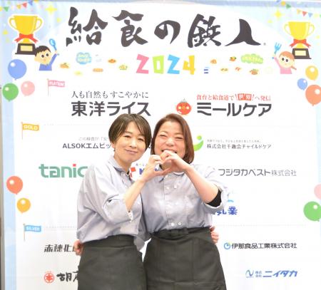 「給食の鉄人(R)2025」ご好評につき、応募締め切りを1