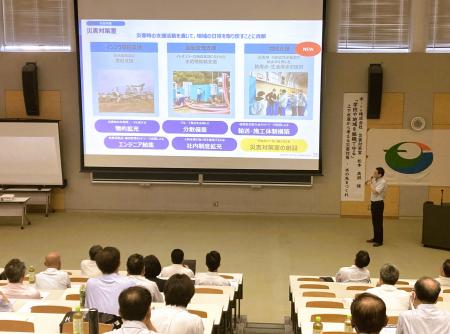 栃木県内工業高校の校長・科長向けに「上下水道の視点