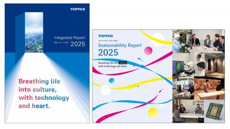 TOPPANグループ、「統合レポート2025」「サステナビリ