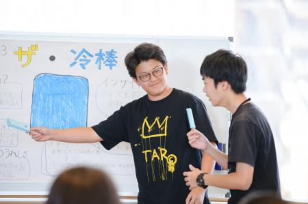 MONO-COTO CHALLENGE ENSHU 2025 を開催しました