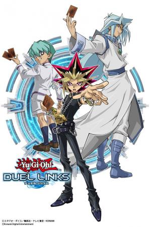 『遊戯王 デュエルリンクス』の大型アップデートで「