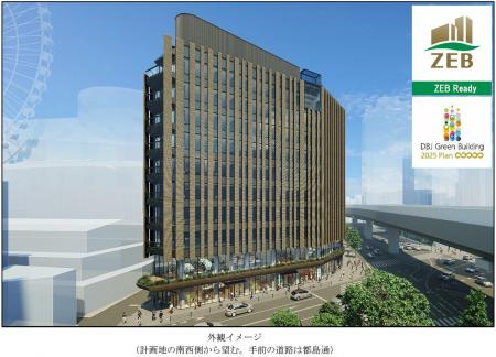「（仮称）東阪急ビル建替計画」10月より新築工事に着