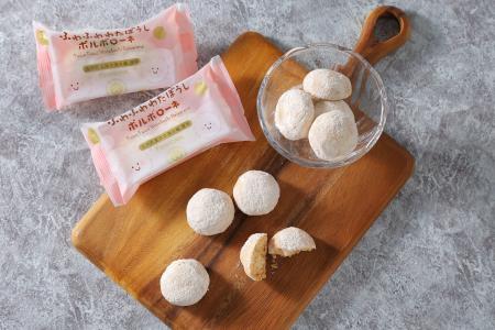 九十九里浜の海の塩と和三盆糖を使用し、ホロホロと崩