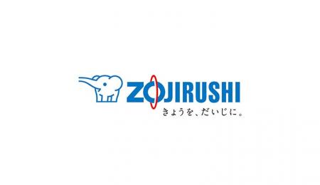 海外子会社設立に関するお知らせ