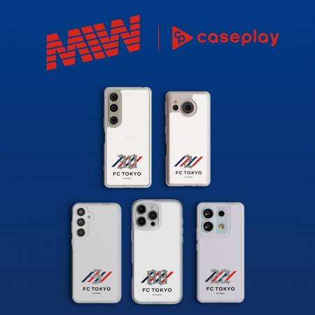 caseplayから J1サッカーチーム「FC東京」とスポーツ
