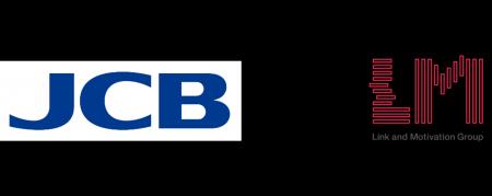 株式会社リンクアンドモチベーションが「DX推進リーダ