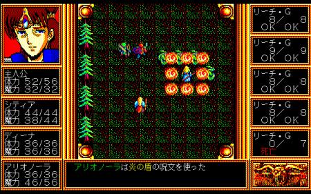 ＜News＞レトロゲーム配信サービス『プロジェクトEGG