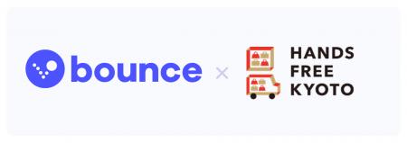 Bounce、HANDS FREE KYOTOと提携開始