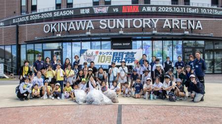 「やまっちクリーンデー」参加および沖縄市内児童館へ
