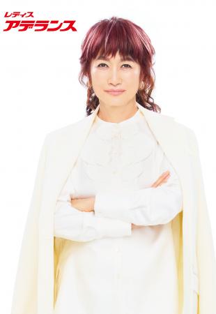 女優の余貴美子さん　レディスアデランスのブランドア