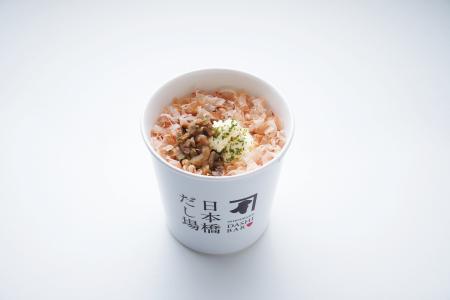 パリパリとまろやか。食欲の秋、味わいごはん 「いぶ