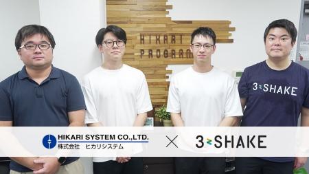 【株式会社ヒカリシステム様】接客教育を変革する、リ