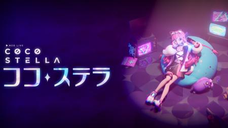 アニメーションの世界から飛び出すVTuber！？ 新規プ