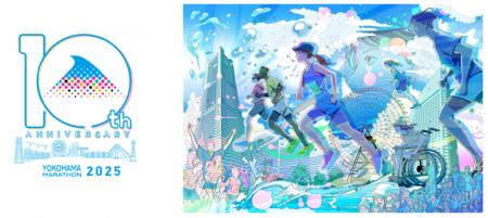 ONODERA GROUPが 「横浜マラソン2025」オフィシャルパ