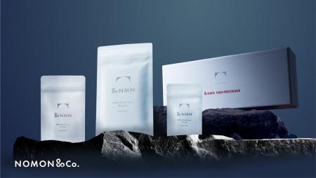 ヘルスケアブランド「NOMON」再始動。プロダクティブ