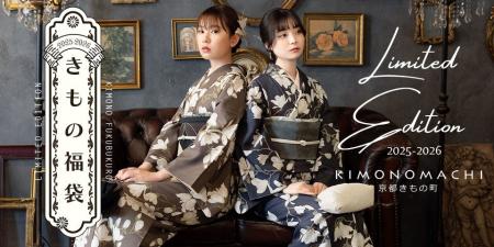 【9/30 12:00より販売開始&リリース記念20%OFFクーポ