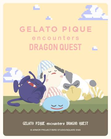 【GELATO PIQUE encounters DRAGON QUEST】ドラゴンク