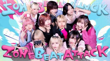 METEORA st.所属ダンスアーティスト