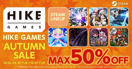 本体価格最大50%オフ！HIKE GAMESがSteam(R)で発売中