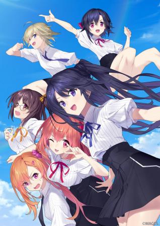恋愛アドベンチャーゲーム「メモオフ」シリーズ『メモ