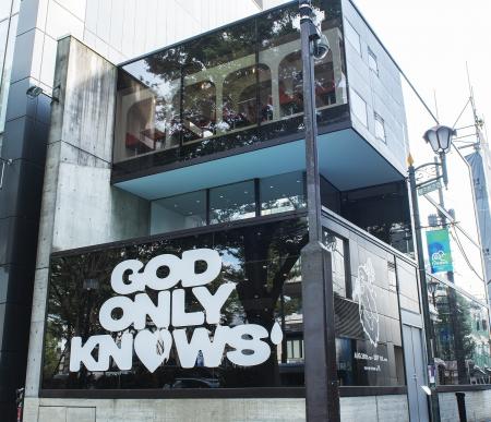 「GOD ONLY KNOWS」が初のPOP-UPをコンセプトストアV.
