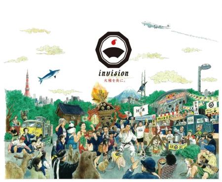 おダシ屋インビジョン株式会社、株式会社北日本新聞社