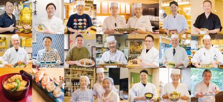 【宮崎／10月1日から地魚新メニューでフェア開催】宮